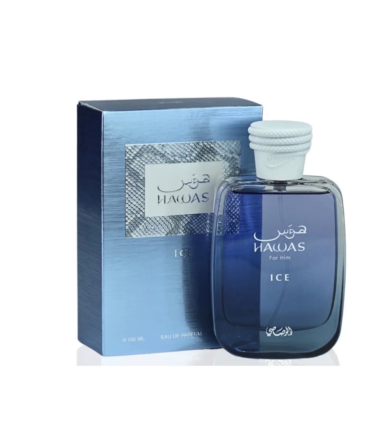هوس آیس رصاصی